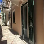 Il Castello 4* リーパリ